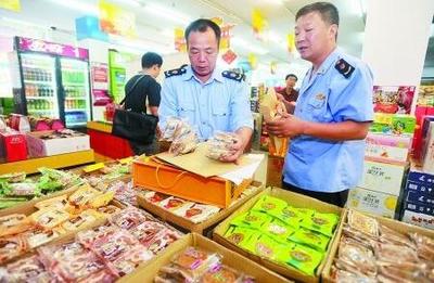 鼓楼局开展两节期间食品安全监管 “五个强化”排查风险隐患