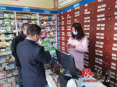 宁远:年关守护民生 食药安全先行