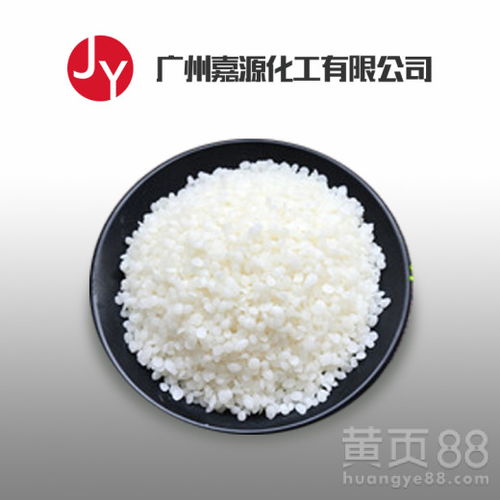 【嘧霉胺原料厂家嘧霉胺供应商嘧霉胺厂家批发】- 