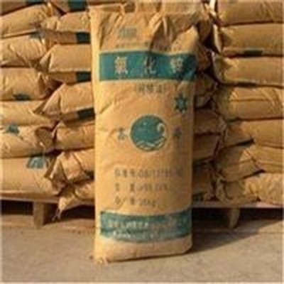 丽水过期日化原料回收工厂