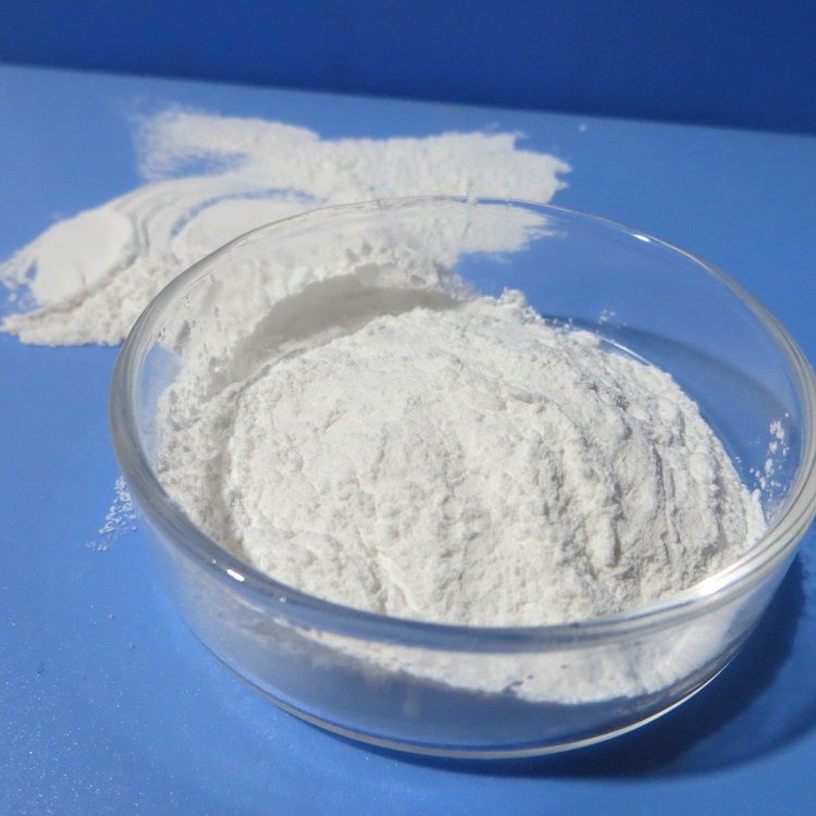 供应食品级车前籽胶厂家价格_食品添加剂_涂料/化学_产品_企腾网工厂