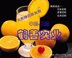 磷酸二氢钙国内生产厂家最新报价