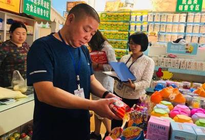 盐边这群安全卫士联盟,共同守护我们“舌尖上的安全”!