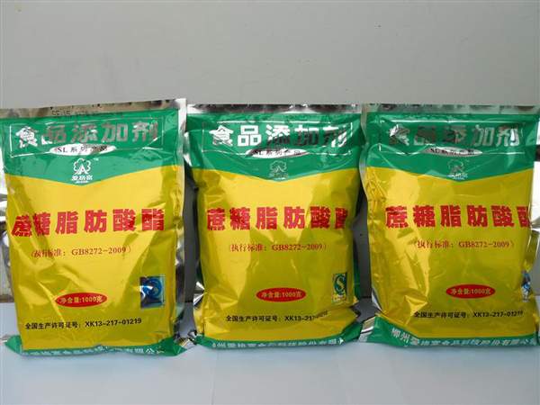 茶饮料里的添加剂,你认识多少?