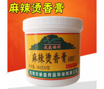 食品添加剂