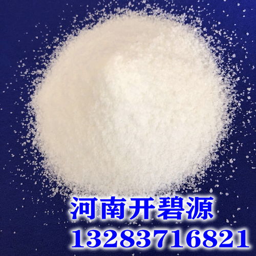 【安庆食品厂废水处理絮凝剂20-60离子度阳离子聚丙烯酰胺采购价格】-
