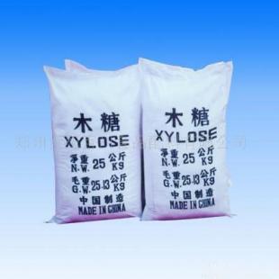 D-木糖河南郑州锦德食品添加剂股份_世界工厂网