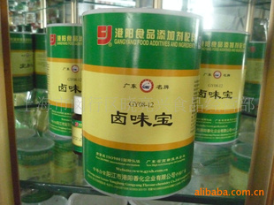 GY08-12卤味宝(图)_上海闵行食用香精公司_