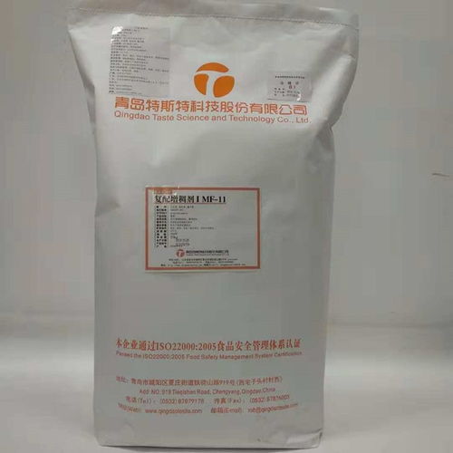 厂家直销 天然魔芋粉复配胶素肉粉弹力素丸子胶 魔力胶