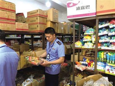 “五毛食品”整治结果出炉 查处不合格食品安全案件82件