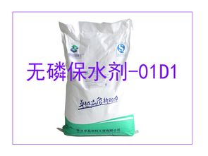 添加剂食品报价 厂家