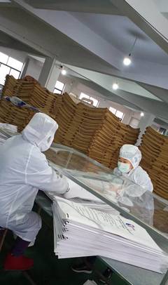 食品添加剂包装-25KG纸塑复合袋纸袋