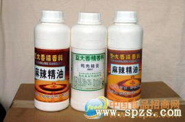 天津市东丽区佐味快线食品添加剂经营部 企业介绍