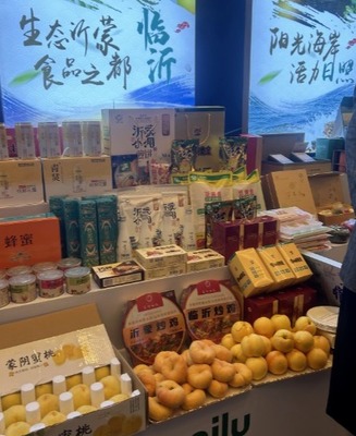 临沂市副市长张秀丽:"齐鲁农超"将助力临沂农产品走到全国走向世界
