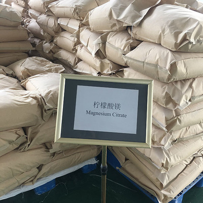 大自然食品添加剂(图)-无水柠檬酸镁 用途-泰安柠檬酸镁