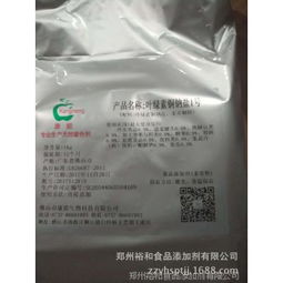 价格 厂家 中国供应商