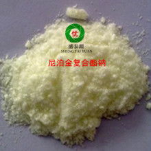 2018增稠剂价格 报价 增稠剂批发 第22页 食品网