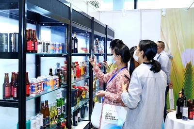 2021国际传统发酵食品产业发展大会在成都举行