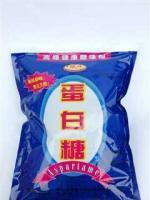 食品添加剂 增香剂供应 3018-50倍蛋白糖[供应]_香料、香精_世界工厂网中国产品信息库