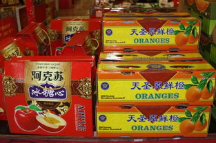 资和信百货年货大集都有什么产品啊