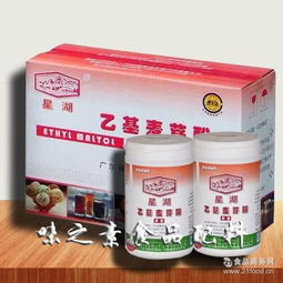 香味优化素：品牌、价格与选购指南