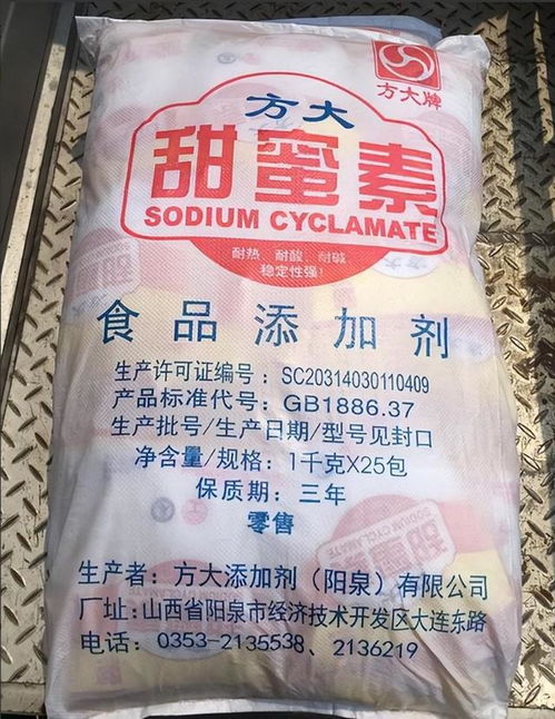 当头棒喝 从日用百货看国际竞争中的中国之困