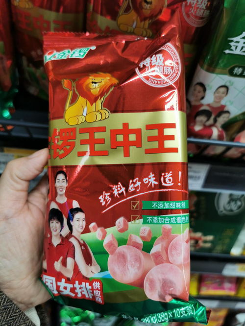 零添加标注泛滥 满足消费需求还是制造恐慌？