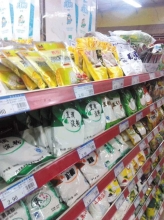 食品添加剂销售与认知困境 行业现状与应对之策