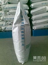 桐乡市天益食品添加剂厂 专注葡萄糖酸盐系列与五金交电供应