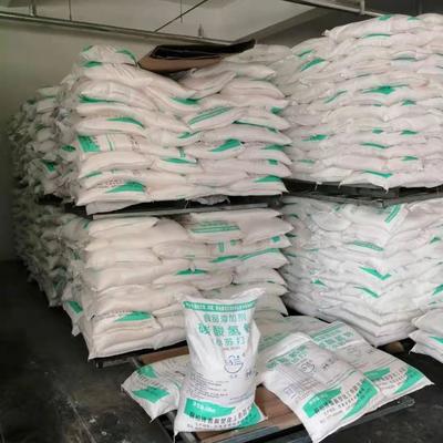 食品级碳酸氢钠 生产、用法用量与销售指南