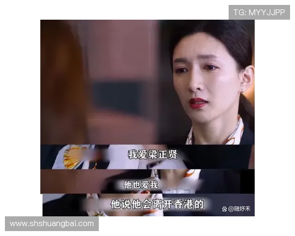 25年后再回首!16岁少女与28岁男教师的爱恨纠葛,结局触目惊心 25年后再回首!16岁少女与28岁男教师的爱恨纠葛,结局触目惊心