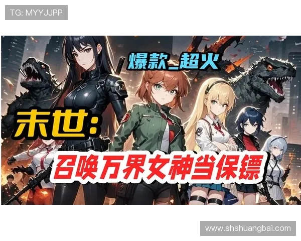 90年代20年轮回，国产惊悚片不敢触碰的禁忌，结局看得我心慌慌