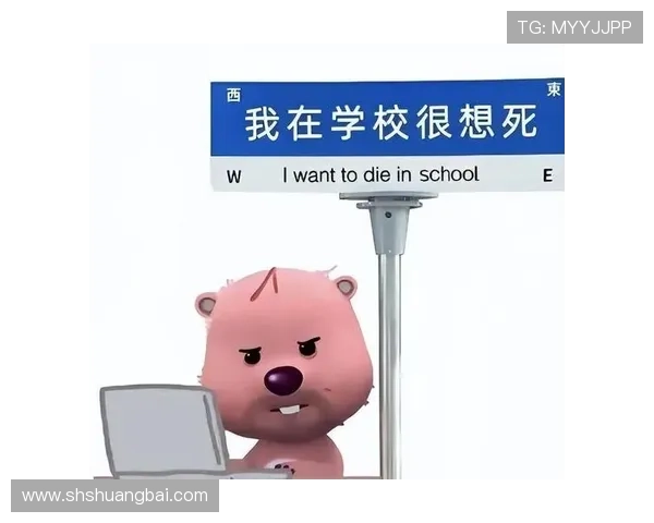 搞怪高校生：当校园遇上“不正常”的你！