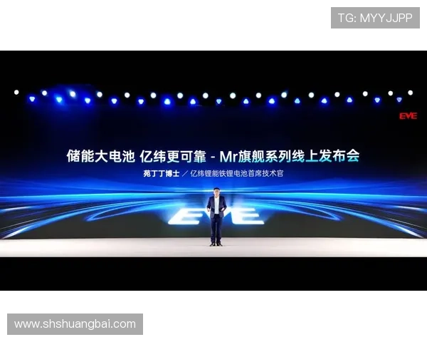 三十而“锂”,不止是数字的跨越 三十而“锂”,不止是数字的跨越