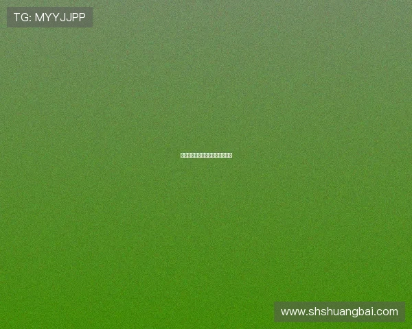 冥界篇后章：暗影重燃，秩序新生