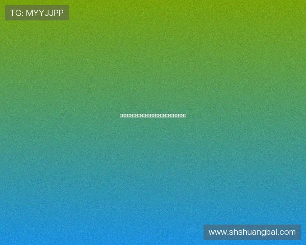 云奇飞行日记：当梦想插上翅膀，一场穿越时空的浪漫邀约