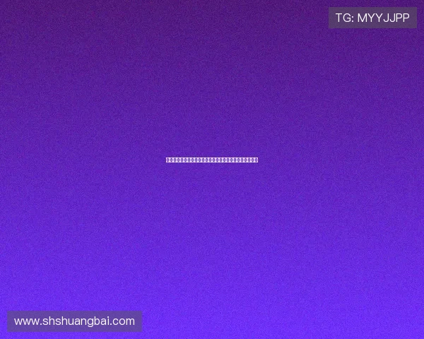 城市脉搏中的隐秘居民：下水道老鼠的生存智慧与生存现状