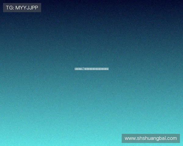 我们的二战2：当历史重演，我们又将如何抉择？