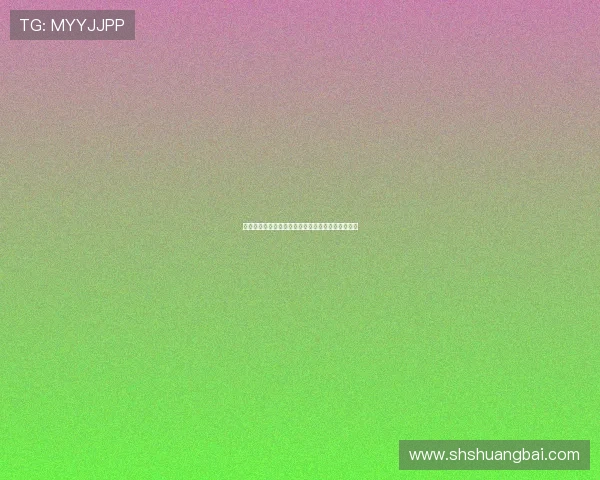 牡丹仙子之瑞春花开：一场关于美与生命的繁盛邀约