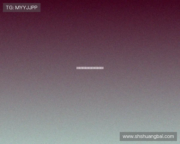 电影生命列车：穿梭时光，驶向心灵深处